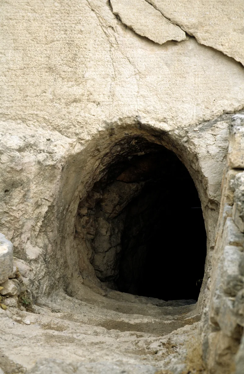 Арсамея-на-Нимфее — царская столица Коммагены в Турции